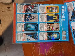 -移动谜城·大笨象密室逃脱(五棵松店)