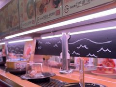 -寿司郎(皇庭广场店)