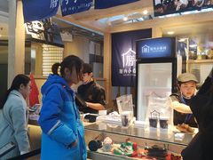 -厝内小眷村(西单大悦城店)