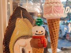 -海比甜店·意式手工冰激淋happy habit gelato