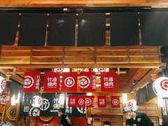 -竹涟烧肉(欢肆店•原星悦荟店)