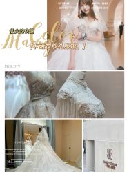 -Color卡诺婚纱礼服馆(南京严选店)