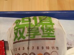 -汉堡王(龙德广场店)