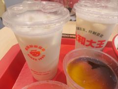 -永和大王(一口茶豆浆|花香豆更香·长寿路店)