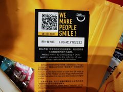 -上海乐高探索中心