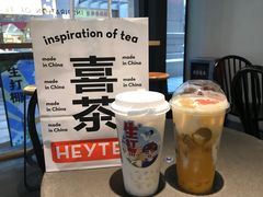 -喜茶(中山利和新地店)
