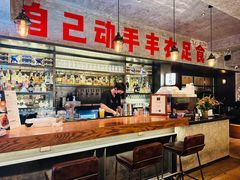 -京A Taproom·精酿餐吧(CBD店)