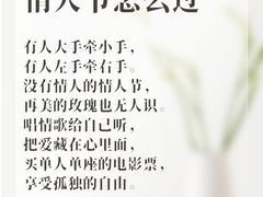 -大洋晶典(东街店)