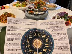 -普朗姆生蚝牛排馆 The Plump Oyster(成都摩方购物中心店)