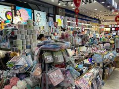 -中福百货(望京店)