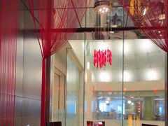 -海航大厦万豪酒店彩海轩中餐厅(霄云路店)