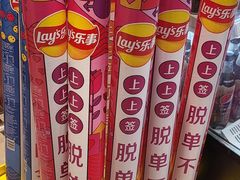 -盒马鲜生(王府广场店)