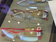 -溥仪眼镜(北京SKP店)