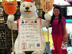 -吴淞口国际邮轮码头-停车场