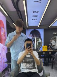 -藤野造型烫发染发