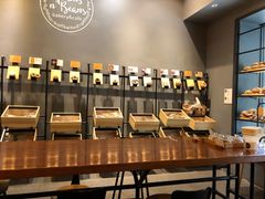 -面包谷Grains n' Beans(九号公馆店)