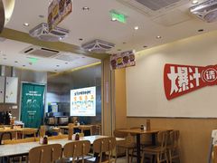 -金铂广场(龙归店)