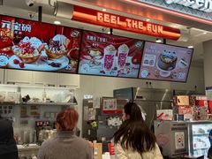 -DQ·蛋糕·冰淇淋(合生汇店)