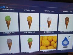 -东方棕泉·洗浴·按摩·美食国际水疗会所(福田店)