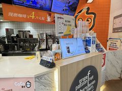 -CoCo都可(北新桥店)