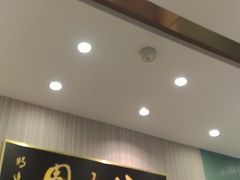 门面-紫光园(创始店)