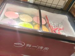 -鲜一烤肉(沈北店)