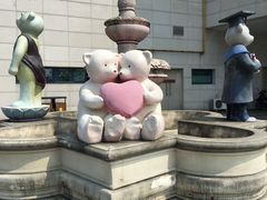-成都泰迪熊博物馆