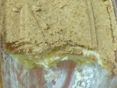 -好利来(木渎店)