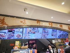 -西部马华清真食府·丝路菜(大钟寺店)