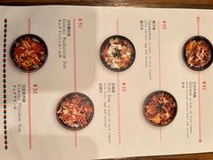 -铃木食堂(北新桥店)