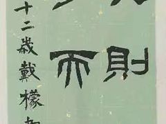-阿妮亚少儿美术书法(望京店)