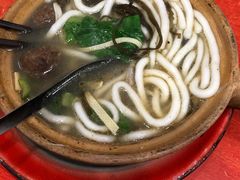 -清真·马文砂锅大全