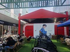 -首创奥特莱斯(北京店)