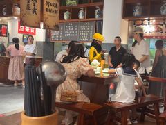 -六合居·明厨亮灶餐厅(成双大道店)