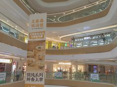 -蘭亭·新都汇