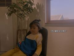 -像素研食The pixlab (皮市街店)