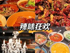 -华豫川酒家(双子塔店)