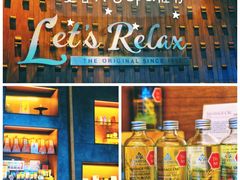 -Let’s Relax Spa(Siam Square One)