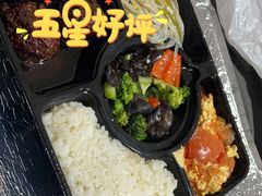 -金小悦饭堂(中禾店)