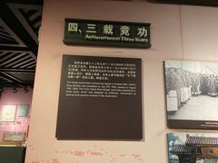 -兰州黄河桥梁博物馆