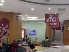 -雅悦齿科(顾村公园店)
