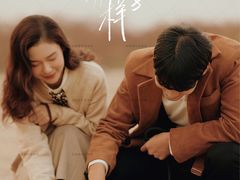 -经典婚纱摄影美学馆·私人定制