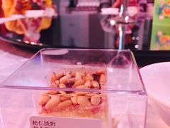 -21cake廿一客蛋糕