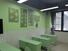 -学知乐教育·幼小衔接·小学科辅导(嘉定镇校区)