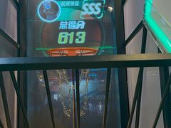 -汤姆熊欢乐世界(正大店)