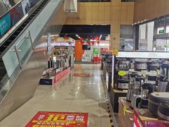 -苏宁易购(Suning Pro北京回龙观店)
