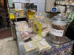 零售区-金燕西洋牛油糕葡式食品
