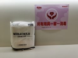-银星女王公园发型艺术沙龙