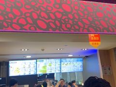 -麦当劳(广州新港东路第二分店)