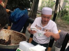 -马文章胖子甑糕(洒金桥店)